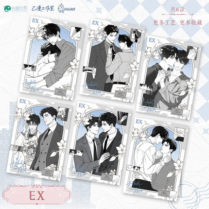 A Letter from Keanu Reeves | Xing Hui Xin Vol.1 Card Blind Box
