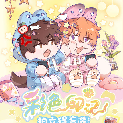 Lying Puppies Will Be Eaten | Cai Se Yin Ji Series Polaroid Blind Box