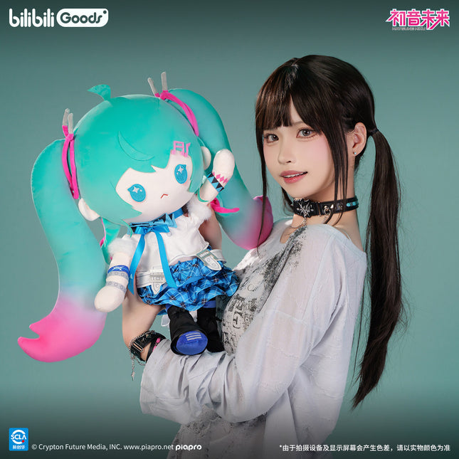 Hatsune Miku | Spark Series 40cm Plush Doll