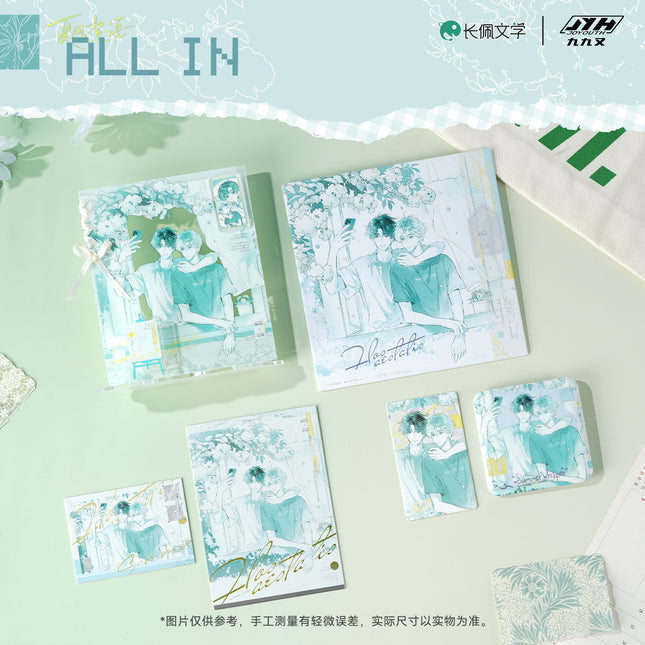 I Ship My Rival x Me | Xia Feng Xu Yu Series
