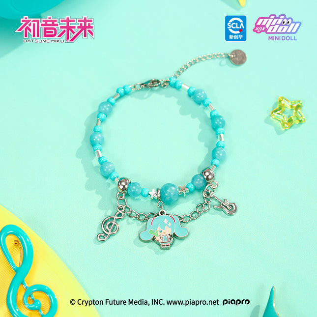 Hatsune Miku | Duo Ba An You Zhi Yuan Series Bracelets Blind Box