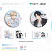 同框&定格&心动小屋系列 / Badge Set(75mm) - Tong Kuang