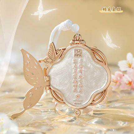 Heaven Official's Blessing | Lian Xin Xiang Ying Series Metal Medal Charm