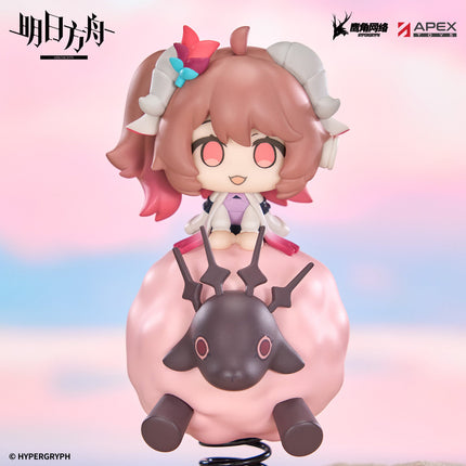 Arknights | HappyShake Series Chibi Shaker Figurine