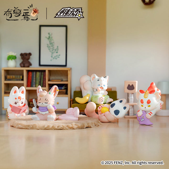 Fabulous Beasts | Shen Shou Si Yang Series Blind Box