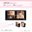 剧组来电&Echo&乐园&Saudade&白兰桃酿&相守系列 / Badge Set-Ju Zu Lai Dian (80*80mm)