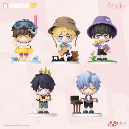 Mr Love: Queen's Choice | Xiang Pei Ta Zhang Da Series Figurine