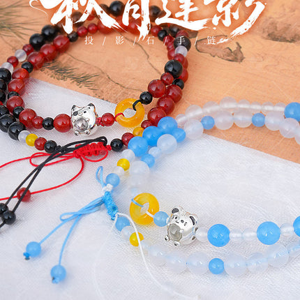 Heaven Official's Blessing | Qiu Xiao Feng Ying Series Projection Stone Bracelet