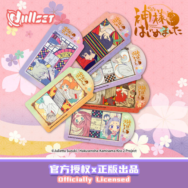Kamisama Kiss | Acrylic Product-Bumper Series Blind Bag & Acrylic Product-TV Scene Series & Signature Board & Laser Ticket