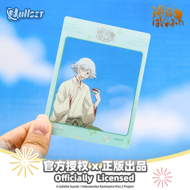 Kamisama Kiss | Acrylic Transparent Card