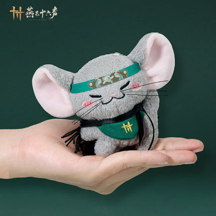 Where Winds Meet | Jiu Liu Shu Plush Charm