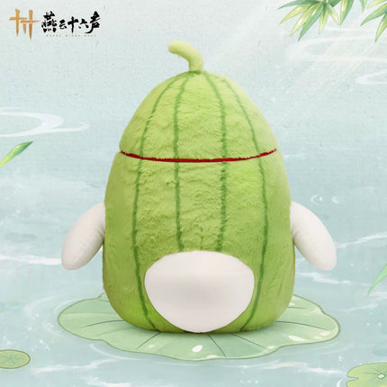 Where Winds Meet | Ta Chun Goose Cushion