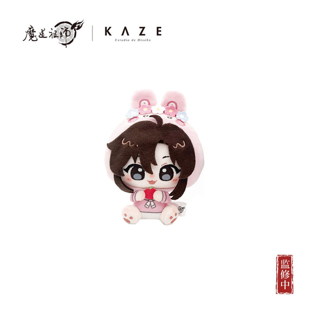 Mo Dao Zu Shi | Nai Hu Hu Series Plush Charm