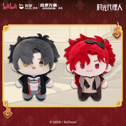 Link Click | Gui Ye Shi Guang Series 13CM Plush Doll Blind Box