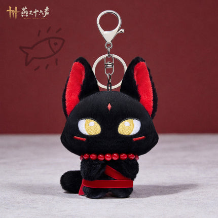 Where Winds Meet | San Geng Mao Plush Charm