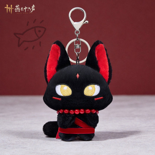 Where Winds Meet | San Geng Mao Plush Charm