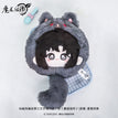 动画逸趣团子系列 / 13cm / Wei Wuxian