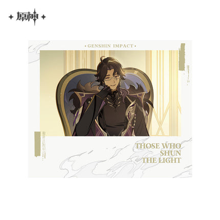 Genshin Impact | Bu Xiang Guang Zhe Series Art Card Blind Box