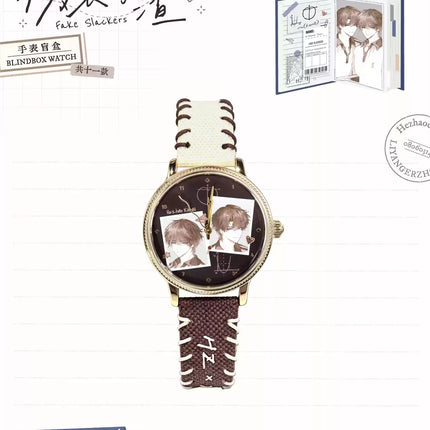 Fake Slacker | Shi Jian Shou Cang Ce Series Watches Blind Box