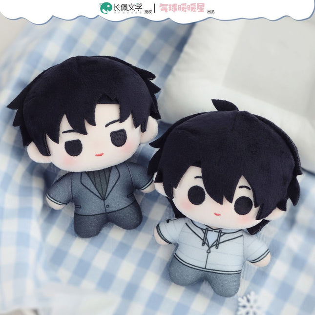Paper Plane | Dong Ri Nuan Yi Series Plush Doll Set