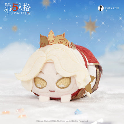 Identity V | Xing He Series 1 Plush Doll Blind Box