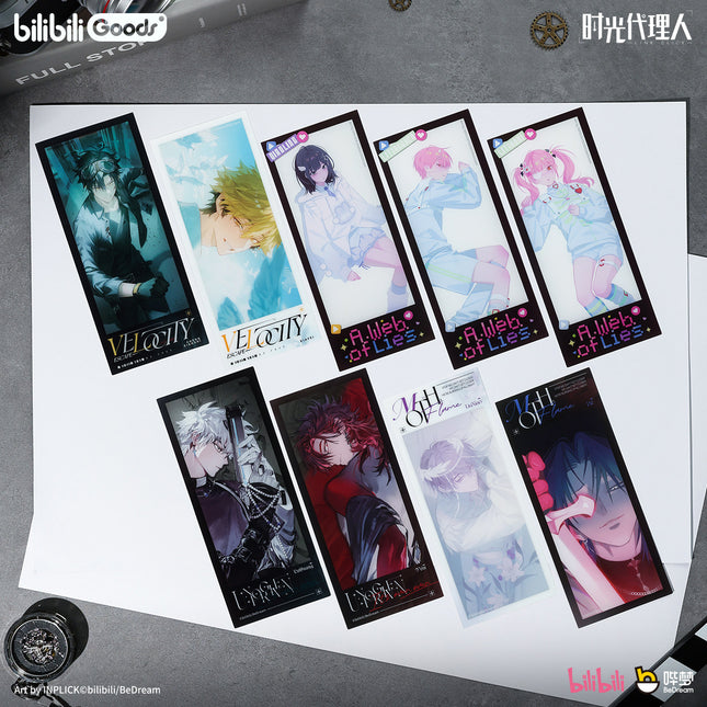 Link Click | Dream Out Series Blind Box