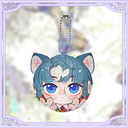 Unsound Relationship | Plush Charm Set