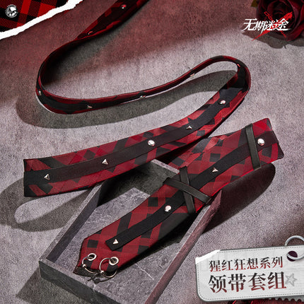 Path to Nowhere | Xing Hong Kuang Xiang Series Tie & Badge Set