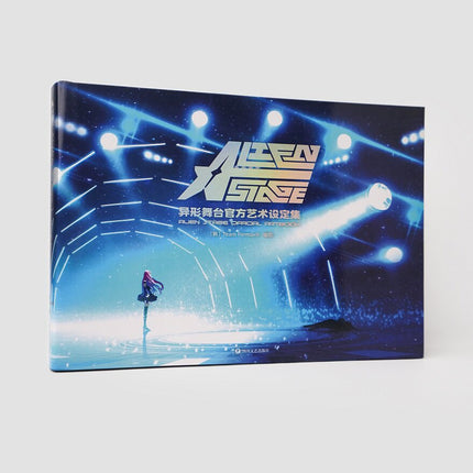 ALIEN STAGE | Official Artbook Collection Set