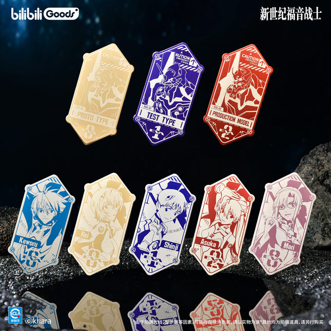 NEON GENESIS EVANGELION | Rewritten Series