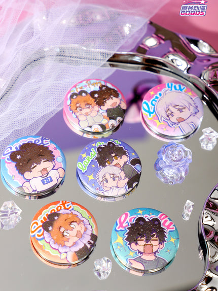 Lying Puppies Will Be Eaten | Xue Gao Dou Dou Series Chibi Badge Set