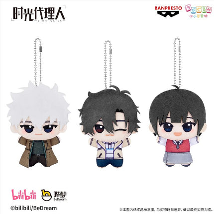 Link Click | 11cm Nui Doll Vol.1