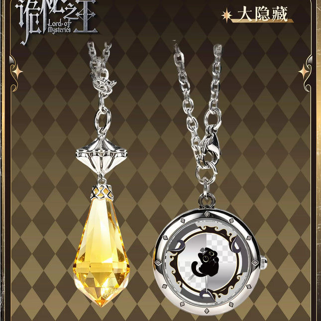 Lord of the Mysteries | Hui Wu Shi Jian Series Watch Blind Box