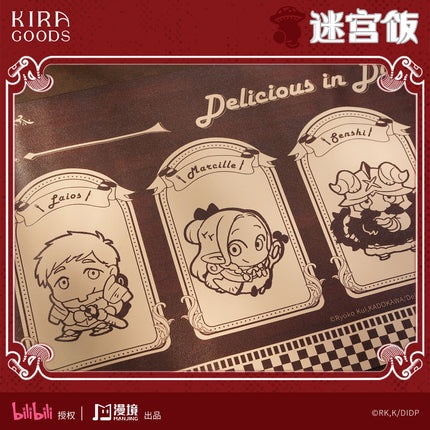 Delicious in Dungeon | Tan Suo Zhi Lv Series PU Placemat