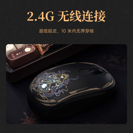 Lord of the Mysteries | Keyboard & Mouse & Mouse Pad