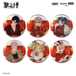 Badge(65mm) / 恭贺新春系列 / One Box(6 PCS)