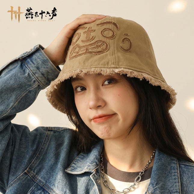 Where Winds Meet | Cong Ming Nao Ke Bucket Hat