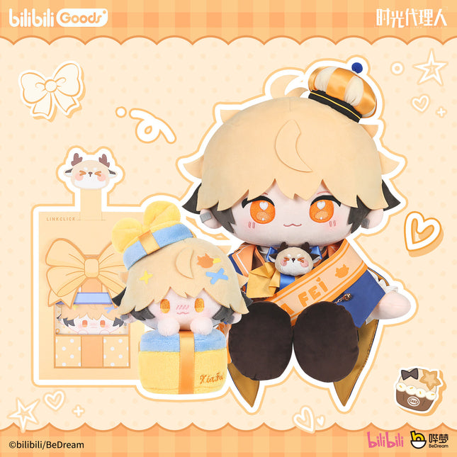 Link Click | Shi Zhi Li Series Xia Fei Plush Doll Set