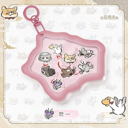 Where Winds Meet | Meng Wu Jian Wen Series Acrylic Shaker Charm