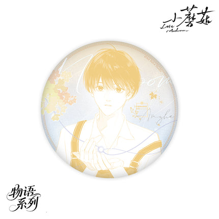 Little Mushroom | Wu Yu Series Badge Blind Box