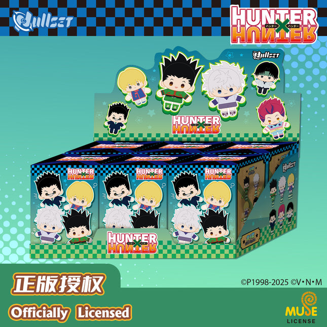 HUNTER×HUNTER | Mini Plush Doll Blind Box