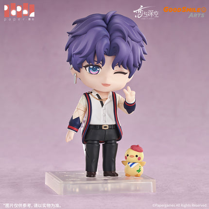 Love And Deepspace | Qi Yu Action Figurer