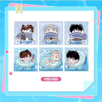 Thanks to My Childhood Friend, I Became a Top Guide | Xia Ri Xian Ding Series Blind Box