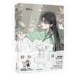 Vol.3