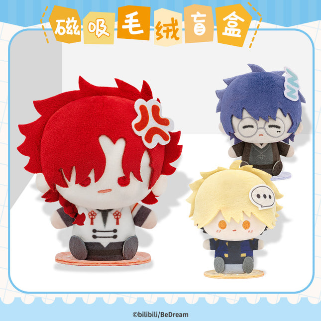 Link Click | Biao Qing Guan Li Series