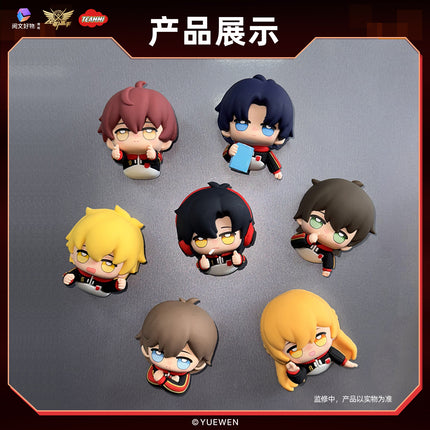 The King's Avatar | Guo Jia Dui Series 45mm Blind Box