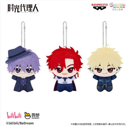 Link Click | 11cm Nui Doll Vol.2