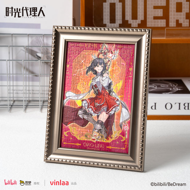 Link Click | 100-Piece Photo Frame Puzzle Blind Box