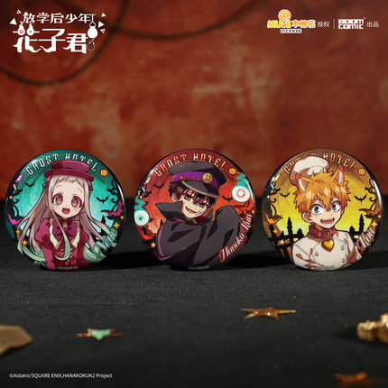 Toilet-bound Hanako-kun | GhostHotel Series Badge