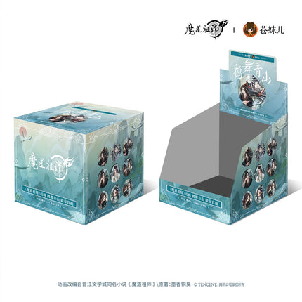 Mo Dao Zu Shi | He Wu Qing Shan Series Blind Box